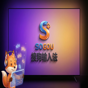 搜狗拼音输入法怎么关闭节日弹窗和今日搜狗？（详细图解）